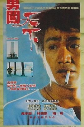 《洛丽塔》